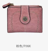 Wallets C307-42B